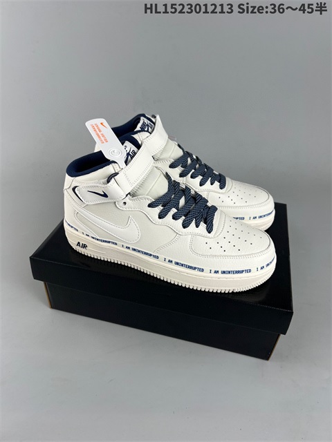 women air force one shoes HH 2022-12-18-013